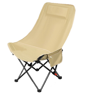 【全网热销】四档加高可调月亮椅