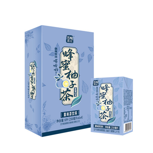 【天喔】蜂蜜柚子茶 蜜柚白茶250ml*24盒 夏季解腻果味茶饮料整箱