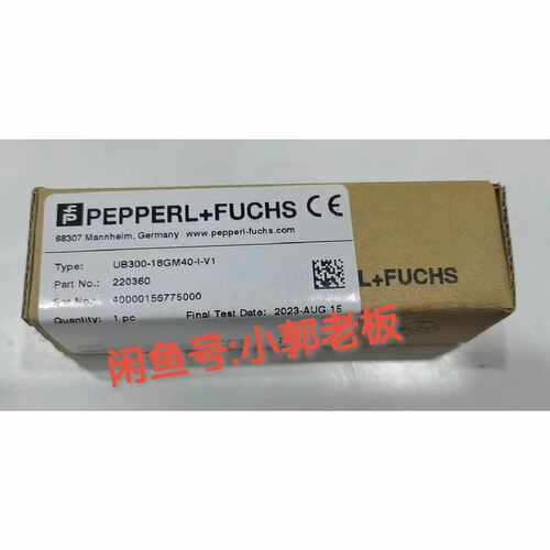 UB300-18GM40-I-V1 倍加福 PF 超声波接