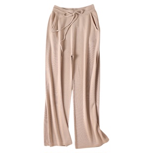 {杨子纱线}16针精仿四平阔腿裤