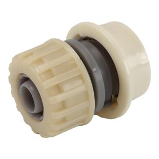 洗车水枪水管接头洗衣机水龙头卡扣接头浇花4分软管锁紧快速接头