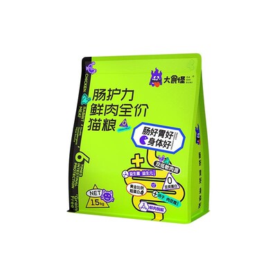 大食怪低敏防软便益生菌猫粮