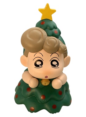 圣诞蜡笔小新手办限定雪人小新圣诞树小葵可爱公仔桌面摆件礼物