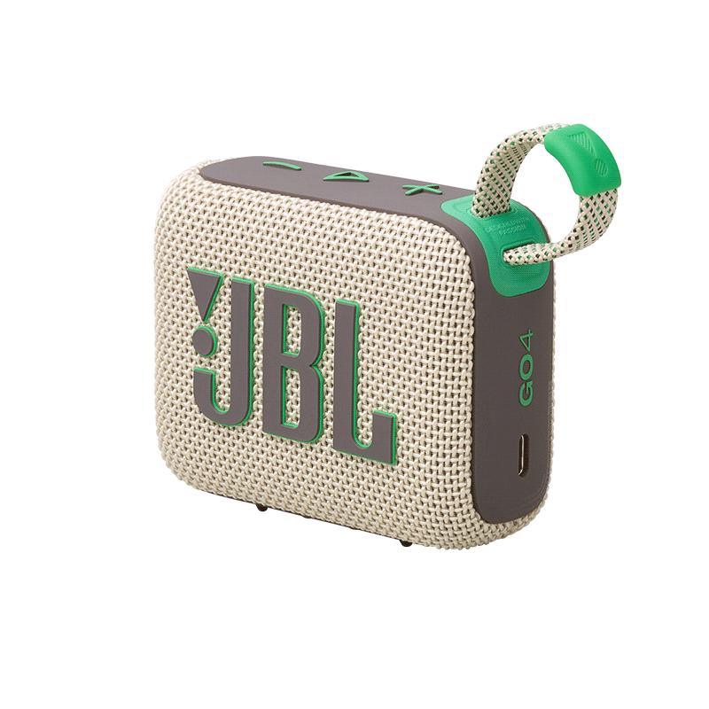 【新品】JBL GO4音乐金砖4代无线蓝牙音箱户外便携迷你音响重低音