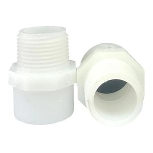 pp外丝接头 DN15/20/25/32/40/50/65 PP塑料单头外丝 聚丙烯外丝