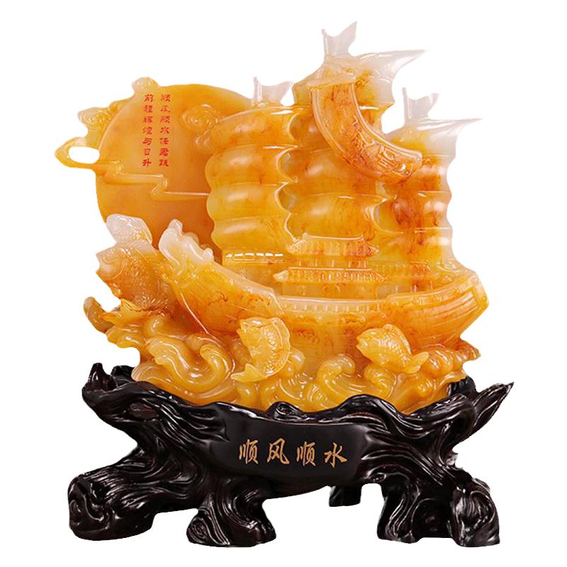 顺风顺水开业乔迁装饰品帆船摆件