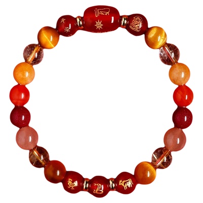 2026丙午本命年马鼠牛兔男女款天然多宝生肖三合手串朱砂手链礼物