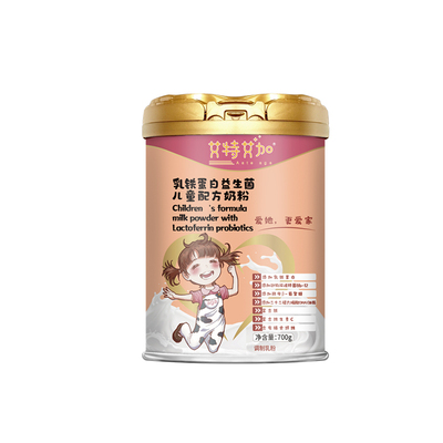 艾特艾加益生菌乳铁蛋白奶粉