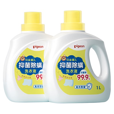 宝宝专用除螨洗衣液贝亲官旗