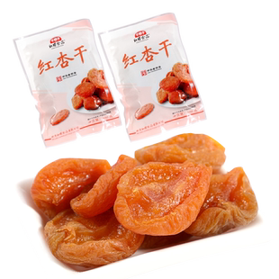红杏干杏脯500g 红螺食品北京特产休闲零食水果干蜜饯杏肉杏条