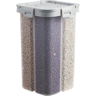 太力五谷杂粮收纳盒厨房豆子神器谷物密封面条挂面储存罐家用米桶