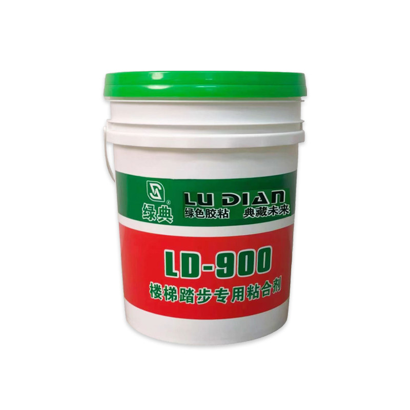 绿典900楼梯踏板胶水性PVC地板