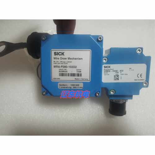 议价SRM50-HXA0-K22西克SICK德国西克编码器 1037104