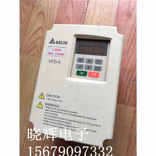 议价台达VFD-A系列变频器 VFD015A43B VFD015A43A 1.5KW 380V 包