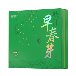 2026新茶上市宜茶峡江早春芽高山明前特级头采嫩芽绿茶叶礼盒192g