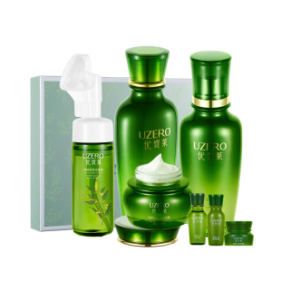 优资莱精粹沁润水乳套装补水护肤化妆品套盒礼盒女滋润爆水精华乳