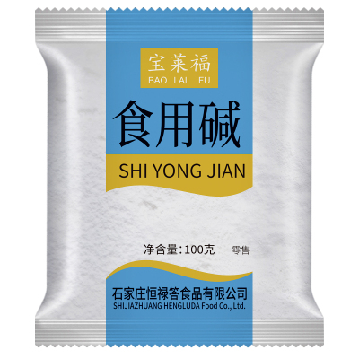 食用纯碱食用小苏打烘焙煮稀饭馒头碱水包碱水粽清洁碱面碱粉家用