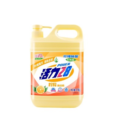 活力28 柠檬洗洁精1.1kg瓶装家用 厨房油污净清洁剂饭店商用
