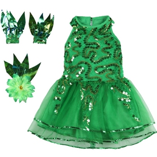 儿童小草演出服揠苗助长女绿色纱裙禾苗春晓低碳贝贝幼儿舞蹈服男