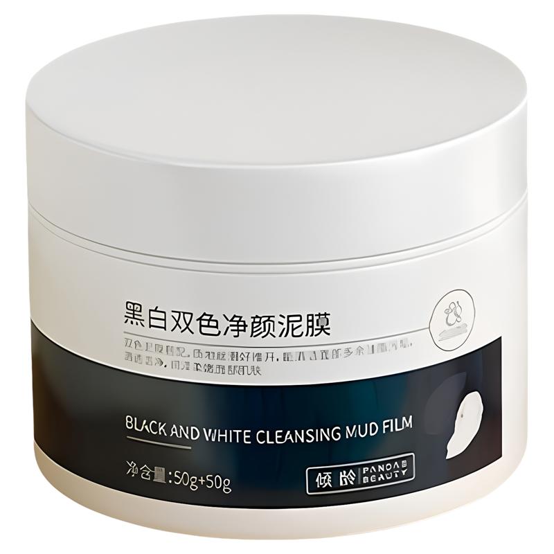 黑白双色泥膜深层清洁去粉刺