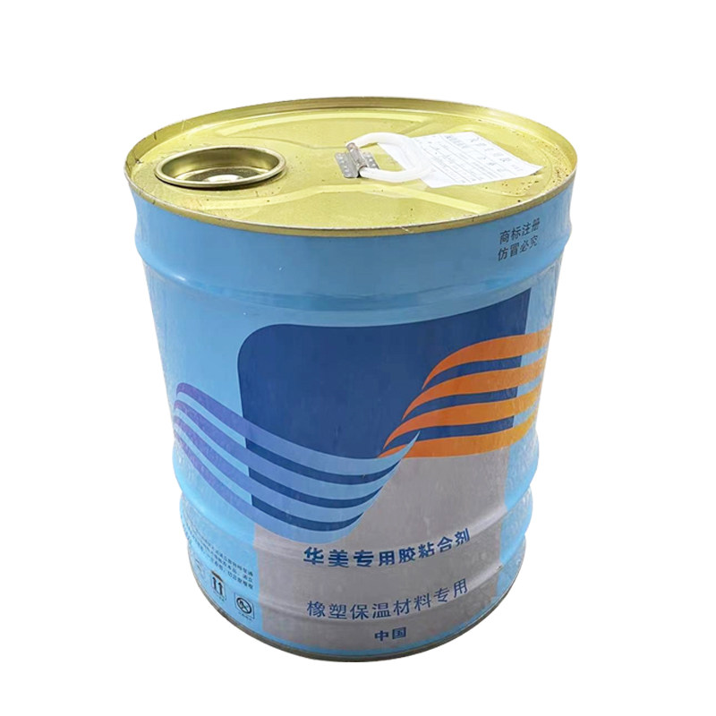 华美橡塑环保福乐斯固强