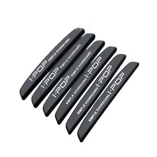 3m车门防撞条后视镜防刮蹭车贴门边保险杠防撞神器汽车门子防撞条