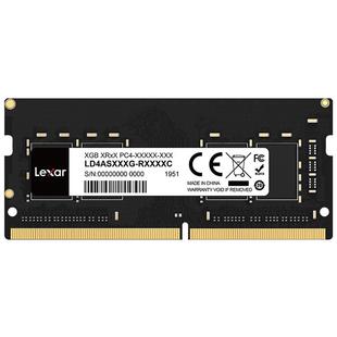 Lexar/雷克沙DDR4 笔记本内存2666 3200 8G/16G/32G MINI主机内存