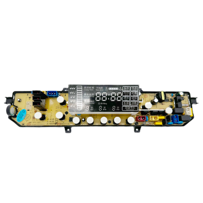 金羚洗衣机电脑主板XQB65-A207E A205G XQB70一A312E A209E线路版