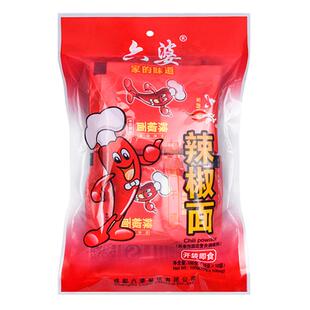 六婆辣椒面10g*10袋四川火锅干碟蘸料香辣海椒烧烤烤肉调料辣椒粉