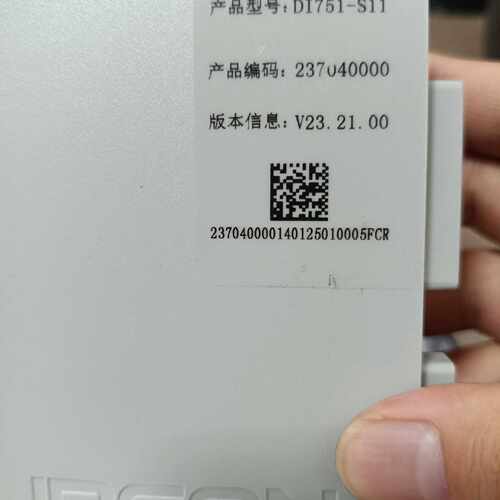 溢价-浙大中控SUPCON DI751-S11模块