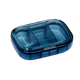 药盒防潮密封便携式一日三餐分装小号迷你随身药品收纳急救药盒子