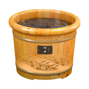 泡脚木桶家用实木洗脚桶木桶保温泡脚桶木质足浴桶养生按摩泡脚盆