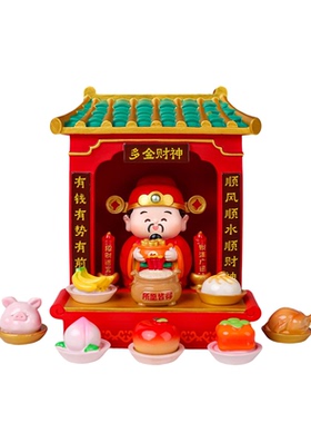 财神爷神龛摆件文创桌面装饰摆件