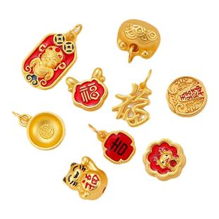 保色国潮18K哑金平安喜乐发财吊坠隔珠手工diy串手链项链材料配件