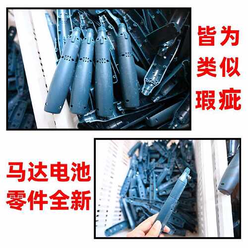 打磨机电磨机小型手持抛光神器电动打孔雕刻工具迷你小电钻手磨机