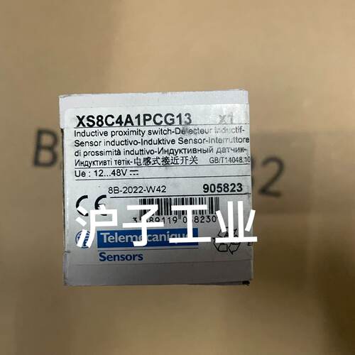 XS8C4A1PCG13，特勒美科接近开关，原装正品全新，库