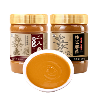 邹有才老北京纯二八酱芝麻酱