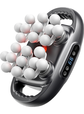 AUX/奥克斯竞赛级22头专业筋膜枪