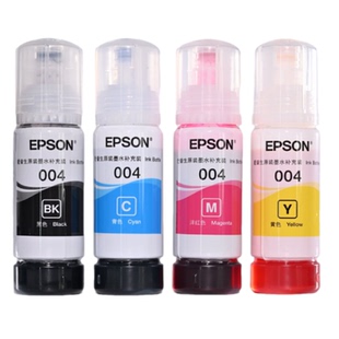 爱普生004原装墨水L3251 L3253 L3256 L3158 L3251 L3253 L3255 L3267 喷墨打印机彩色L3156 L3258 3250