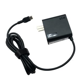 联想原装2021/20/19款小新Air Pro ThinkBook E13/14/15笔记本电脑Type-C电源适配器雷电USBC充电器65W电源线