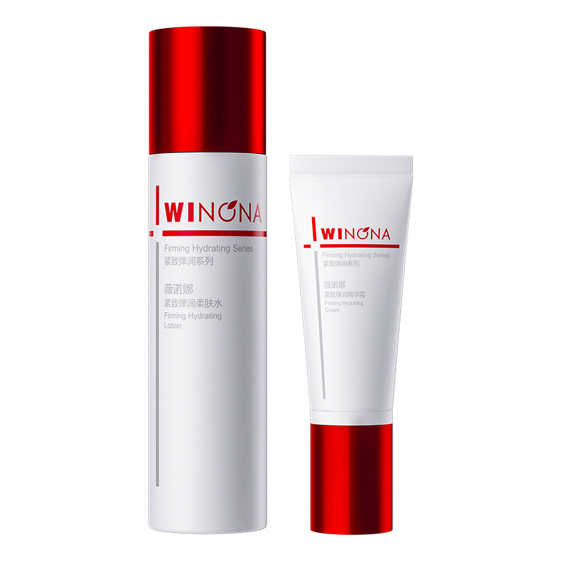 薇诺娜紧致两件套【水+霜】