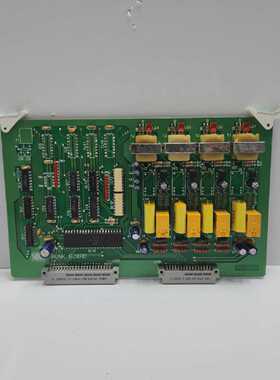 MRC PC25003 TRUNK BOARD