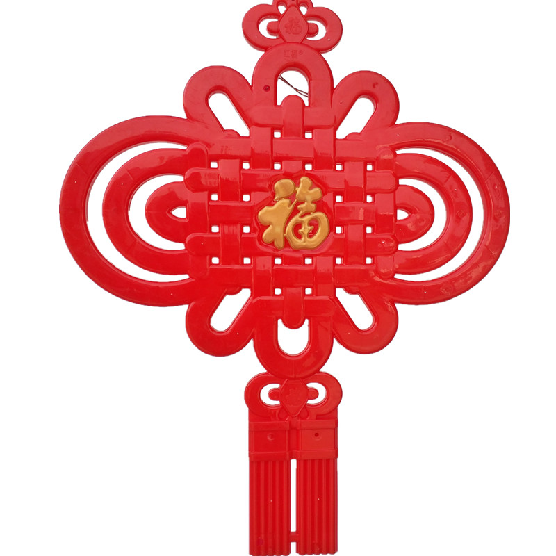 客厅卧室玄关亮灯塑料中国结 双鱼双结吉祥LED彩灯五福临门装饰灯