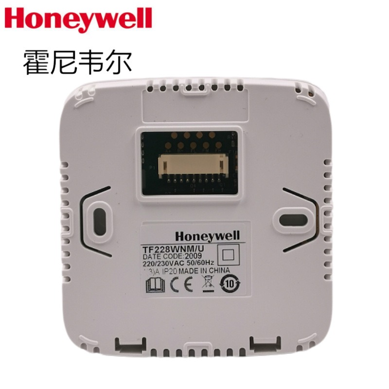 霍尼韦尔两管空调配套TF228WN可联网数显选温控器控温TF428WN面板