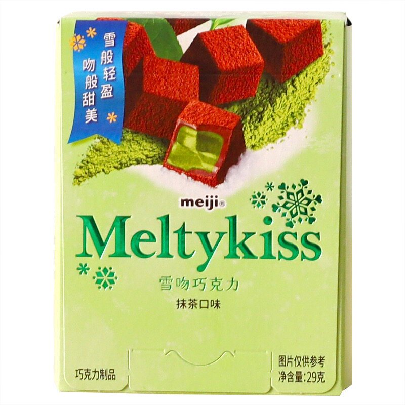 明治雪吻抹茶夹心巧克力55g/29g
