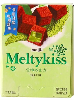 明治雪吻抹茶夹心巧克力55g/29g