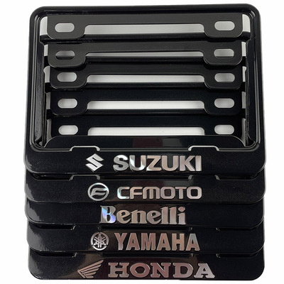 摩托车后牌照边框牌架本田铃木