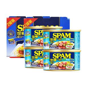荷美尔SPAM世棒午餐肉罐头清淡味198g*4罐速食品火锅早餐小包装