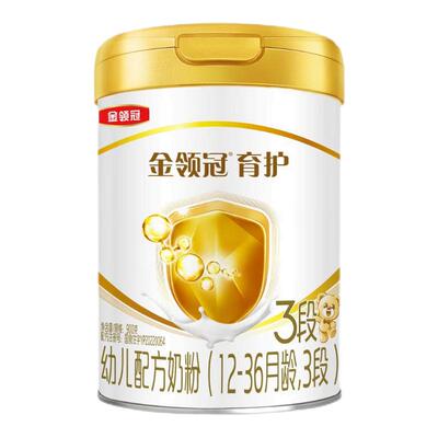 伊利金领冠基础育护3段1-3岁婴幼儿配方牛奶粉三段900g*6罐
