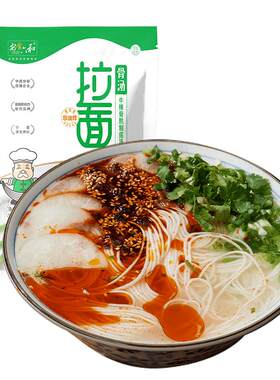安食六和清真原味兰州牛肉拉面